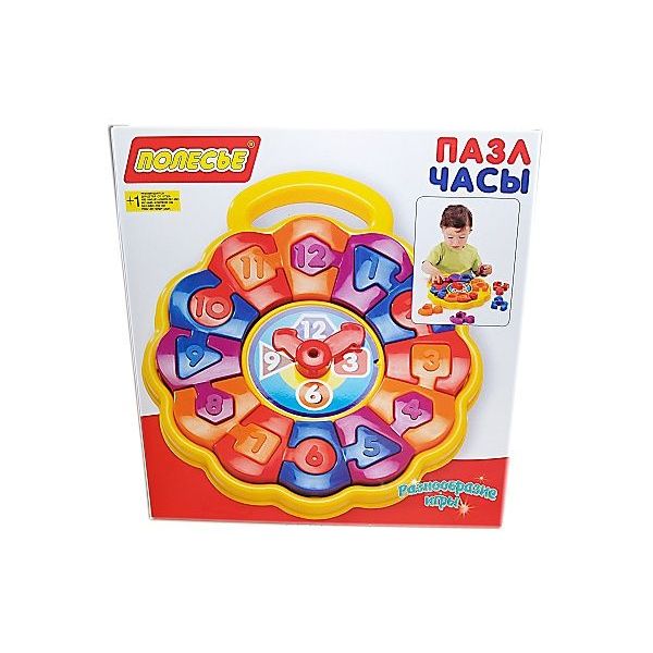Hodiny puzzle 31 cm  / +3  ****