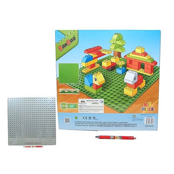 BanBao staveb. Young Ones základní deska 25