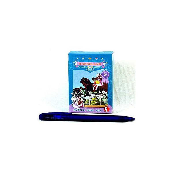 pu - mini box HORSE ***********