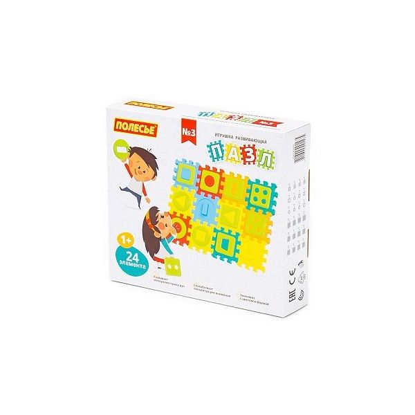 Vkládačka Puzzle č.4 (24 dílů) /+1/  ****