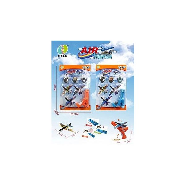 Letadla vystřelovací 3 ks 14