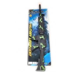 Puška 61 cm černo modrá